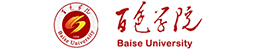 百色學院