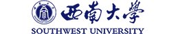西南大學
